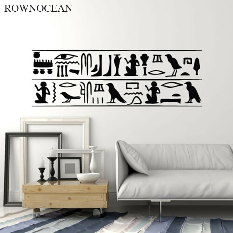 Home Decor Indonesia - Rownocean-古代ジプチのピラミッド型のビニール壁のステッカー,室内装飾,寝室,リビングルーム,4876