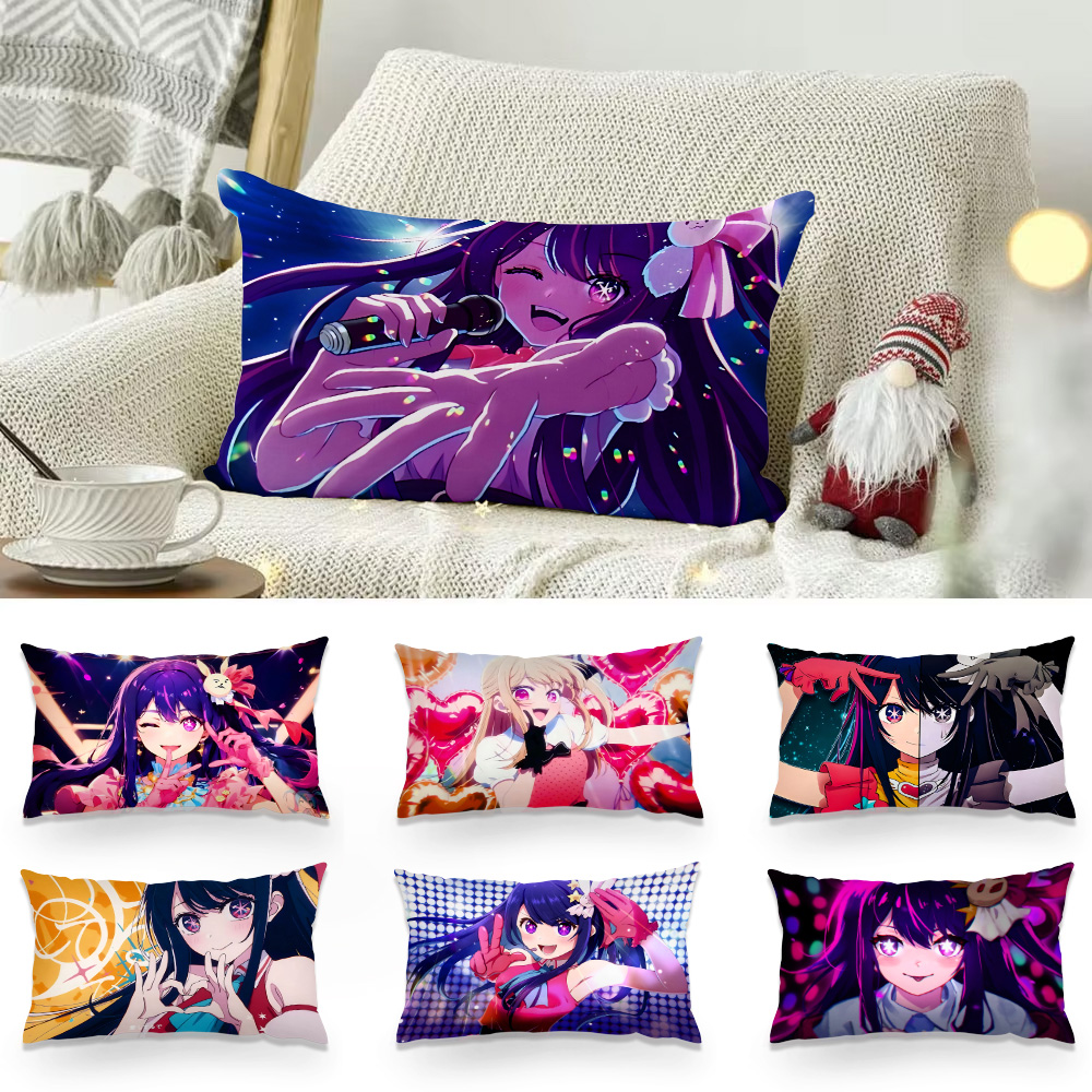 Home Decor Ai Free - アニメ両面プリント長方形枕カバー,ai h-hoshinos枕カバー,ソファ枕カバー,かわいい部屋,家の装飾