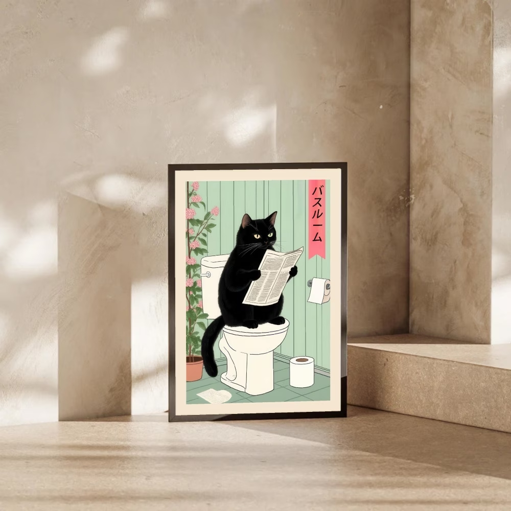 モダン、レトロな興味深いトイレ猫ウォールアートプリントキャン - Home Decor Retro のレビューと価格