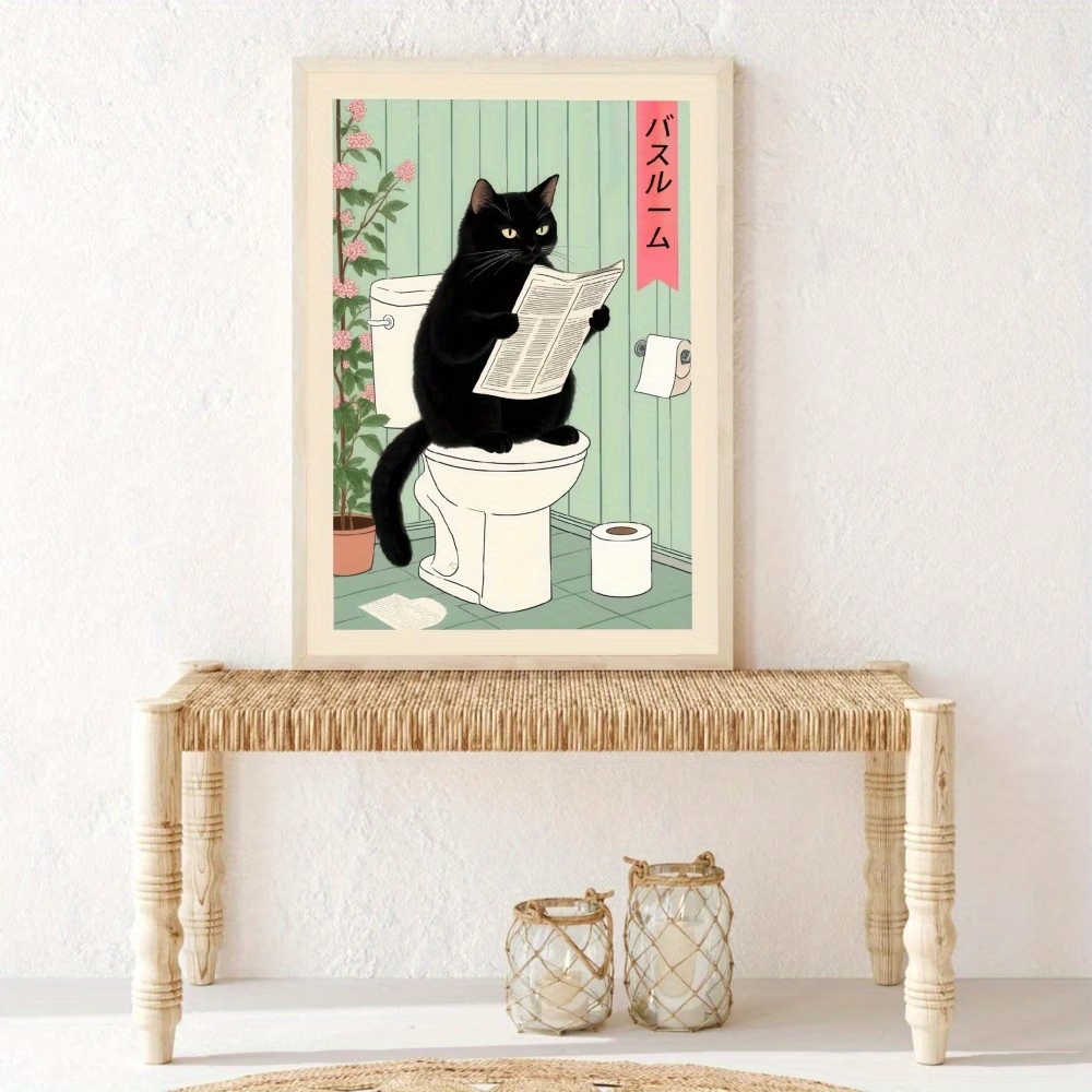 モダン、レトロな興味深いトイレ猫ウォールアートプリントキャン - Home Decor Retro のレビューと価格