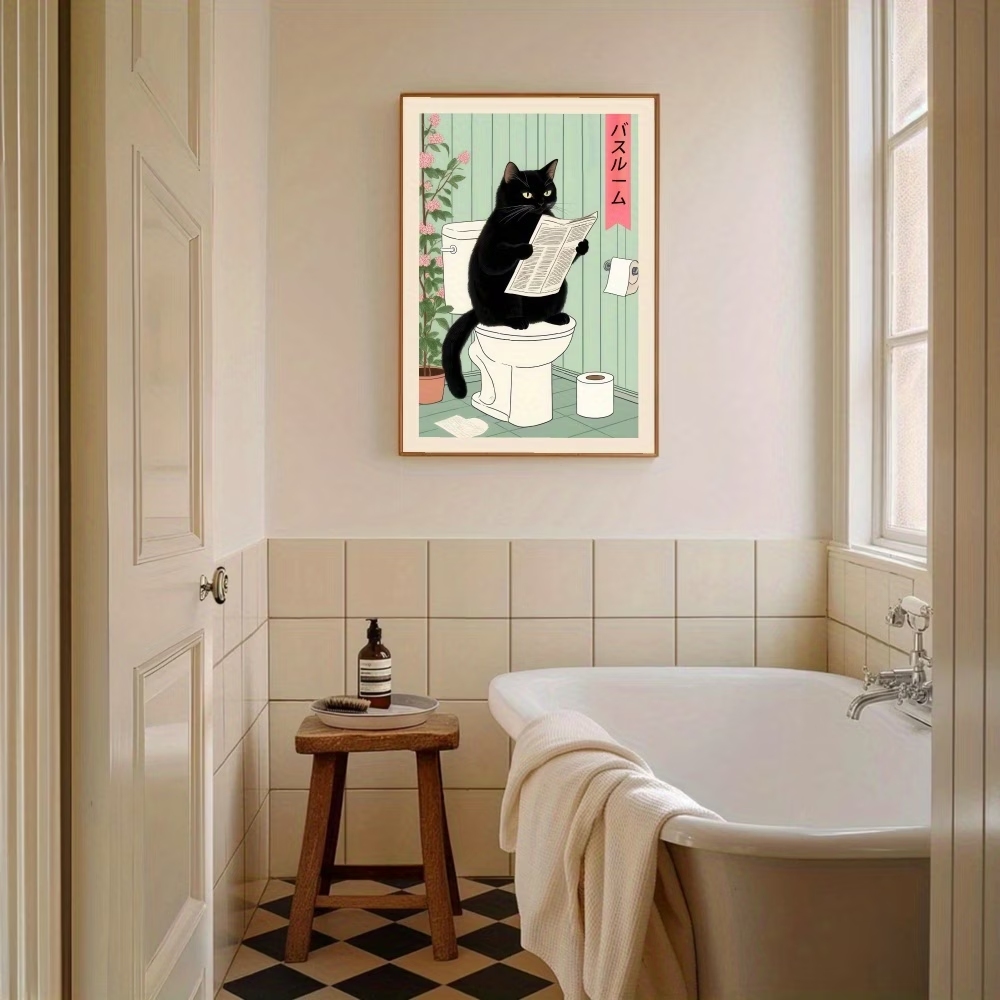 モダン、レトロな興味深いトイレ猫ウォールアートプリントキャン - Home Decor Retro のレビューと価格