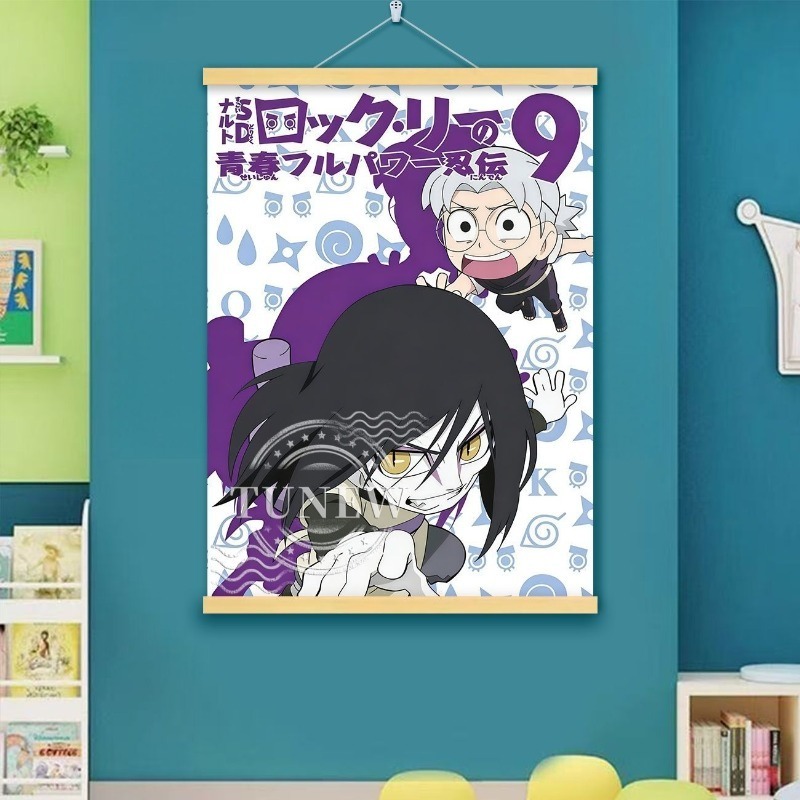 Qバージョン ナルト ロック・リー スクロールポスター 木製 - Home Decor Ai Free のレビューと価格