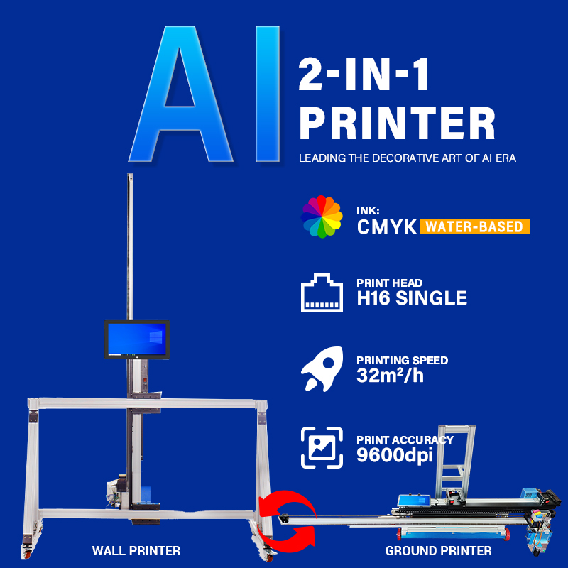 AI全自動2-in-1壁床印刷機、ホームデコレーション用カス - Home Decor Ai Free のレビューと価格