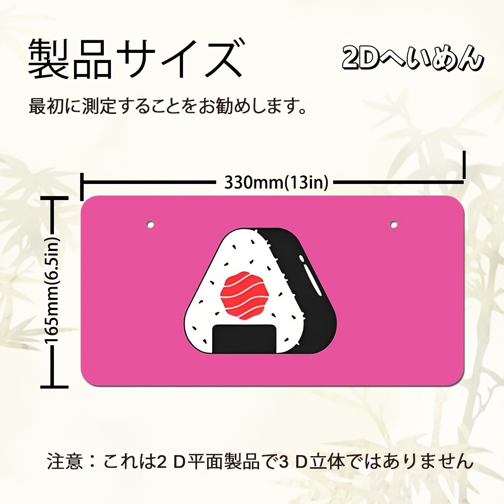 2D フラットパーソナライズされた金属プラーク 33x16. - Home Decor Logo のレビューと価格