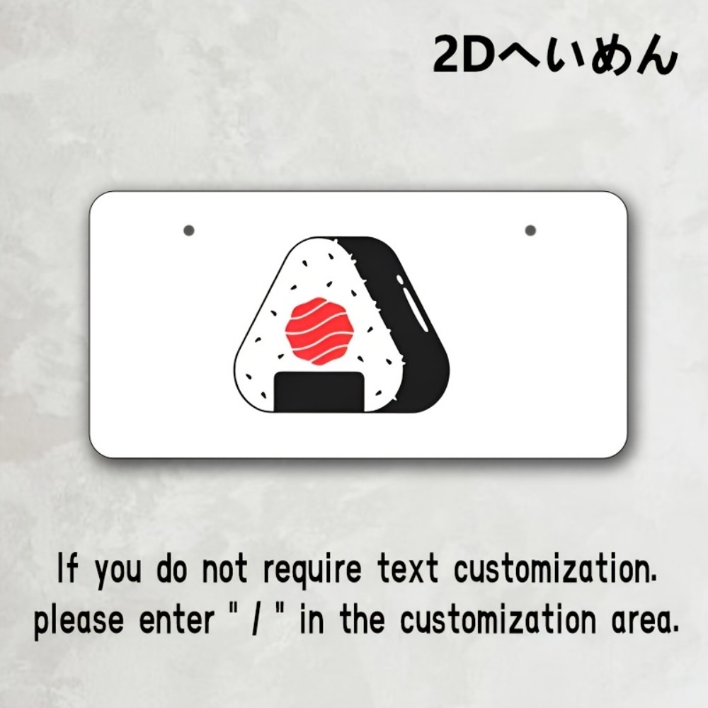 2D フラットパーソナライズされた金属プラーク 33x16. - Home Decor Logo のレビューと価格