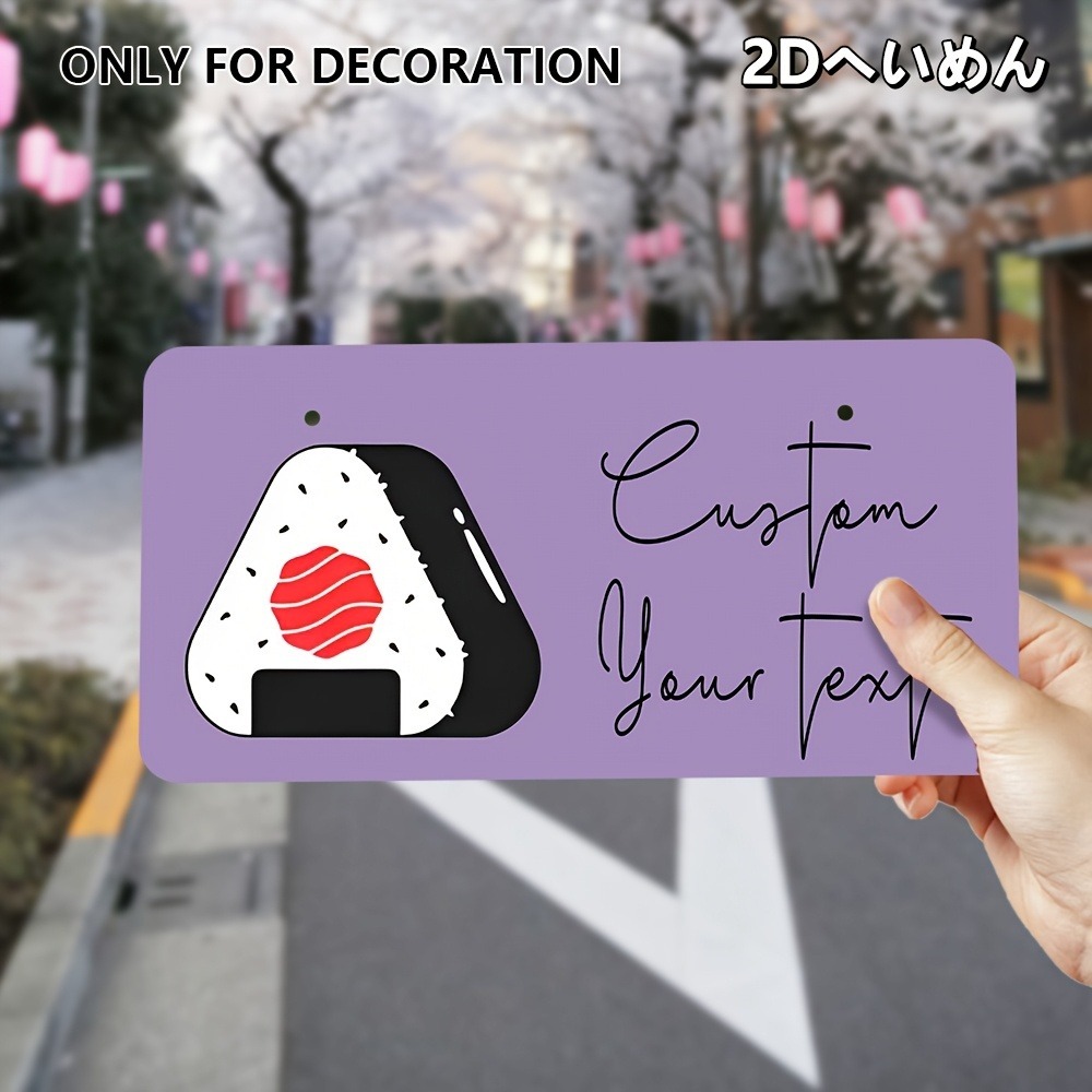 2D フラットパーソナライズされた金属プラーク 33x16. - Home Decor Logo のレビューと価格