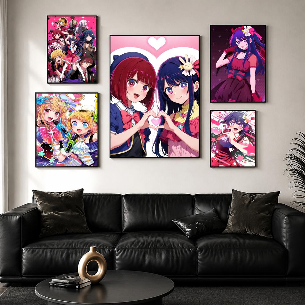 アニメ「推しの子」星野愛ポスター パーフェクトステッカー 自 - Home Decor Ai Free のレビューと価格