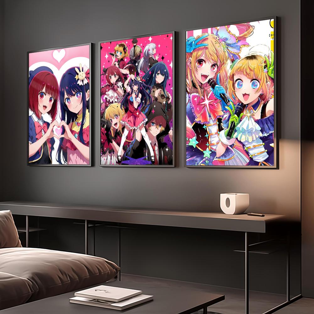アニメ「推しの子」星野愛ポスター パーフェクトステッカー 自 - Home Decor Ai Free のレビューと価格