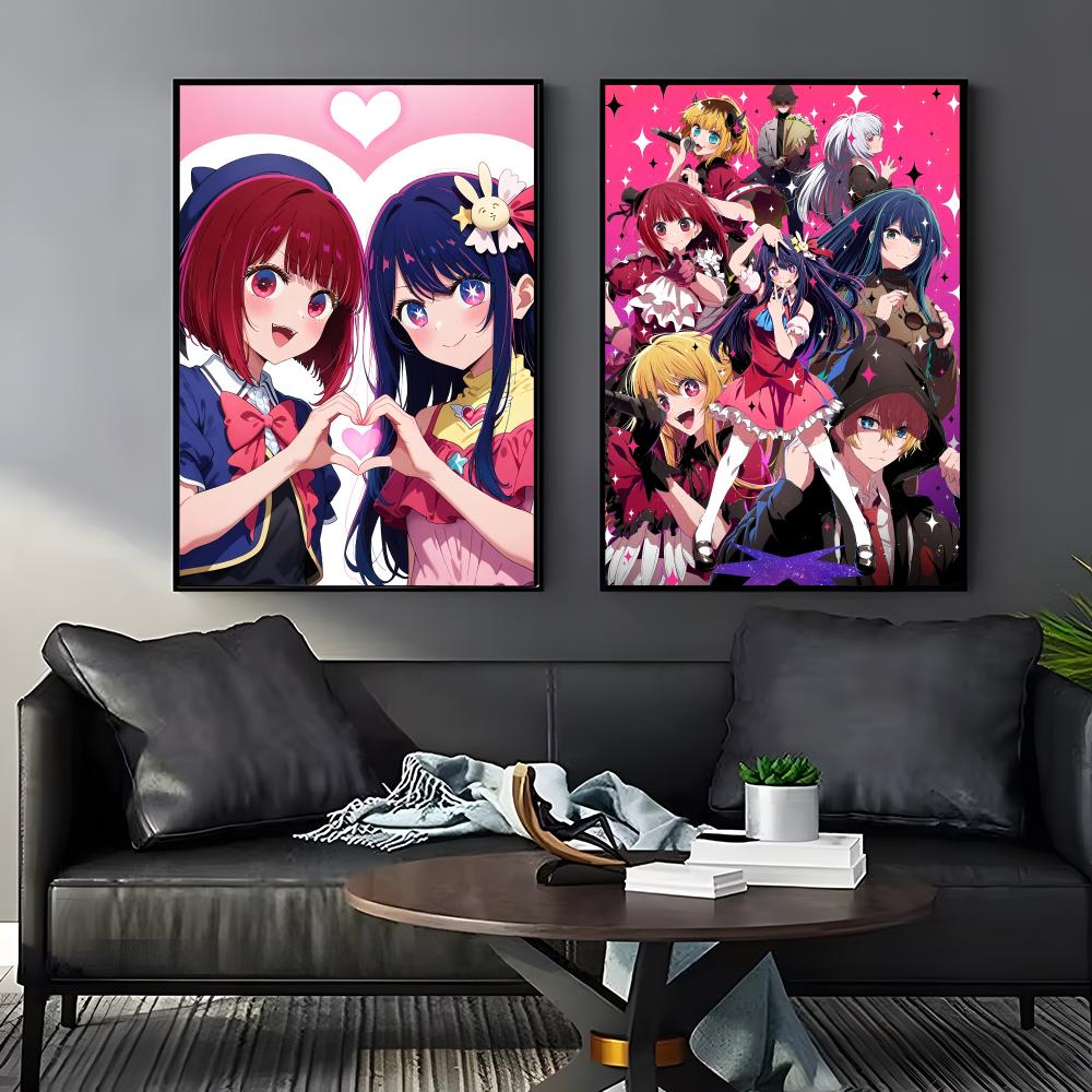 アニメ「推しの子」星野愛ポスター パーフェクトステッカー 自 - Home Decor Ai Free のレビューと価格
