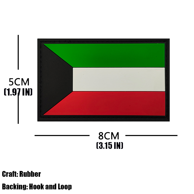 国旗ゴムパッチクウェートバーレーンカタールキルギスタンオマー - Home Decor Uae のレビューと価格