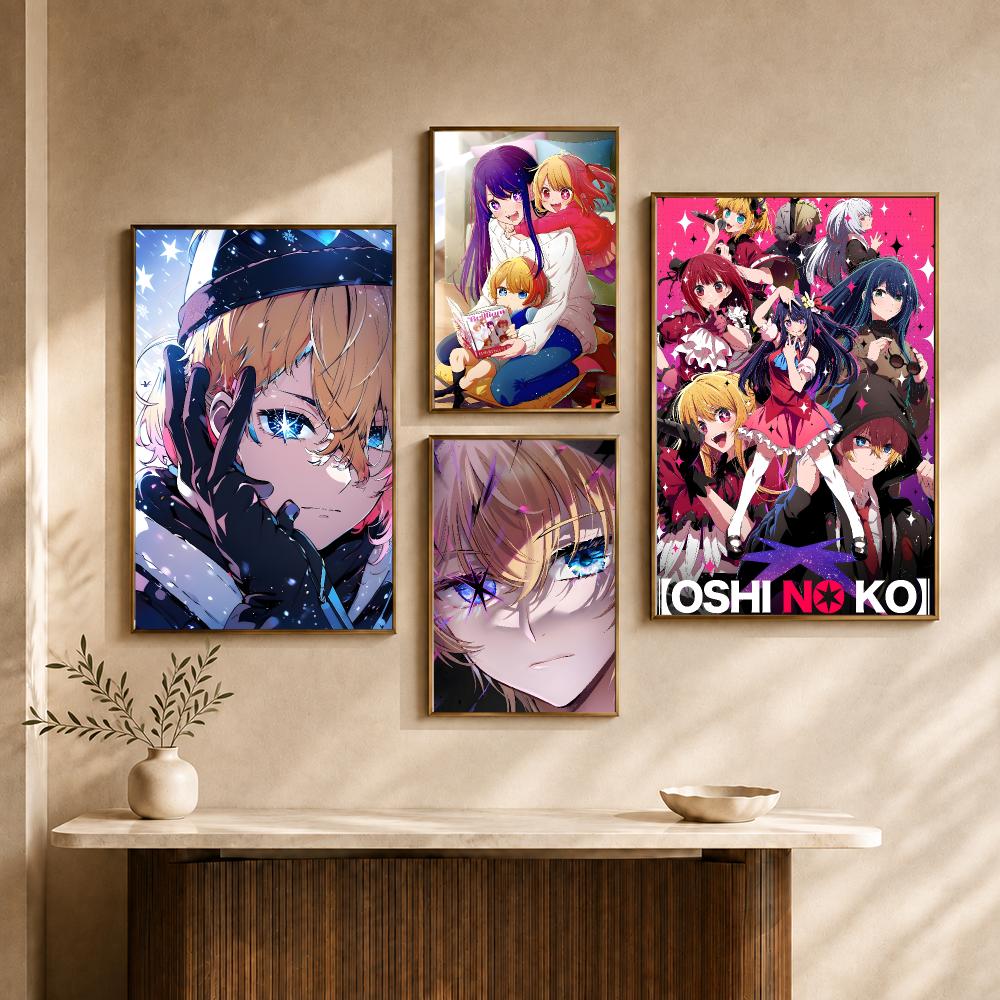 アニメ「推しの子」シーズン3 星野愛 アイドルドラマポスター - Home Decor Ai Free のレビューと価格