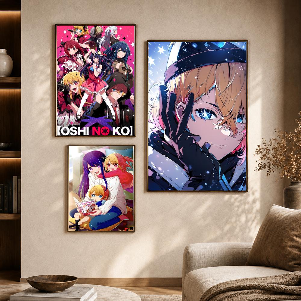 アニメ「推しの子」シーズン3 星野愛 アイドルドラマポスター - Home Decor Ai Free のレビューと価格