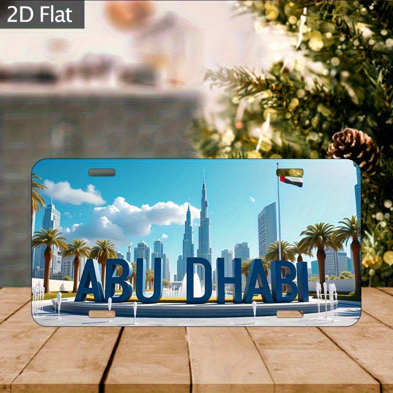 アルミ製ヴィンテージアブダビナンバープレート（ブルジュ・ハリ - Home Decor Uae のレビューと価格