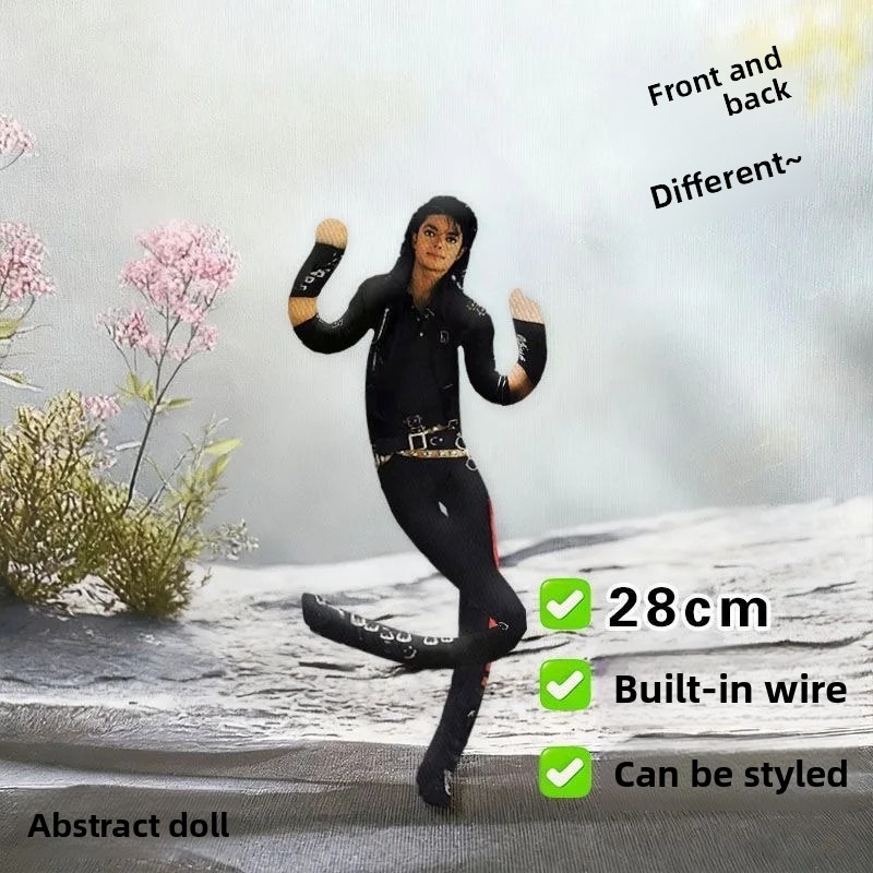 マイケル・ジャクソンぬいぐるみコスプレ小道具人形関節付きぬい - Home Decor Design Interior のレビューと価格