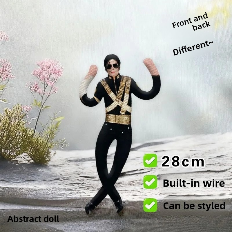 マイケル・ジャクソンぬいぐるみコスプレ小道具人形関節付きぬい - Home Decor Design Interior のレビューと価格