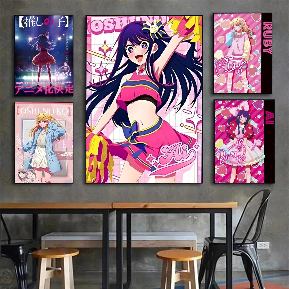 アニメ O-Oshi Hoshino Ai No Ko ポス - Home Decor Ai Free のレビューと価格