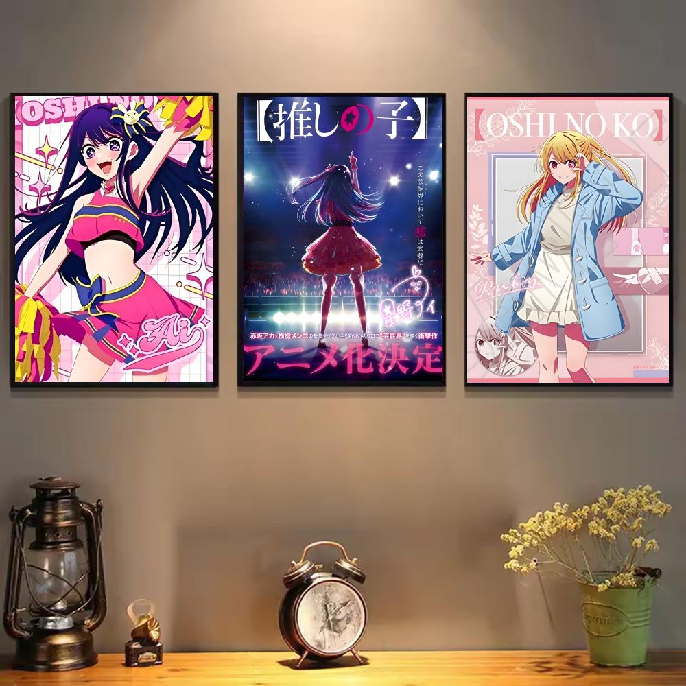 アニメ O-Oshi Hoshino Ai No Ko ポス - Home Decor Ai Free のレビューと価格