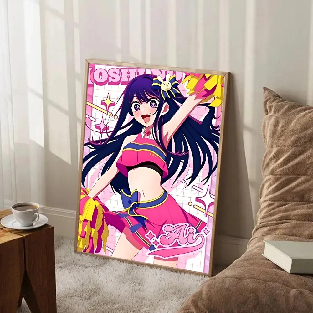 アニメ O-Oshi Hoshino Ai No Ko ポス - Home Decor Ai Free のレビューと価格